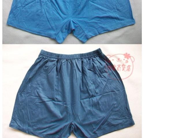 10 bài viết Quần lửng ống đứng tuổi trung niên và cổ điển Quần lót boxer Nam cộng với phân bón tăng Chất liệu cotton cao nguyên eo lỏng lẻo do lot nam
