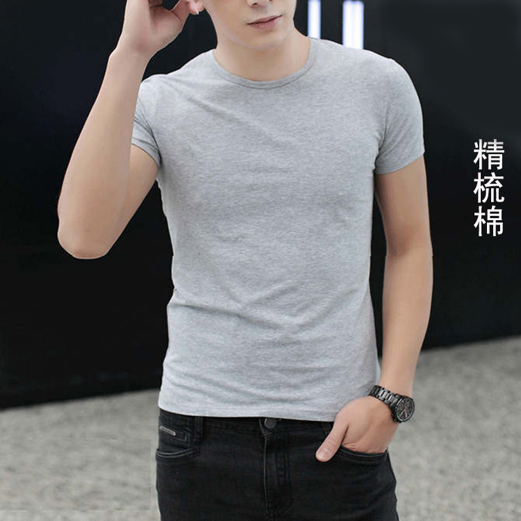Men's short sleeve underwear bottoming shirt crew neck combed cotton cotton stretch tight T-shirt solid color white half sleeve men's summer slim fit
