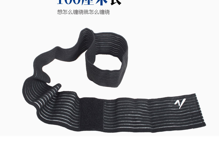 Protection sport - Ref 583569 Image 33