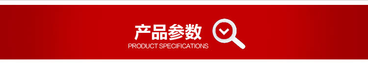 Protection sport - Ref 583569 Image 17