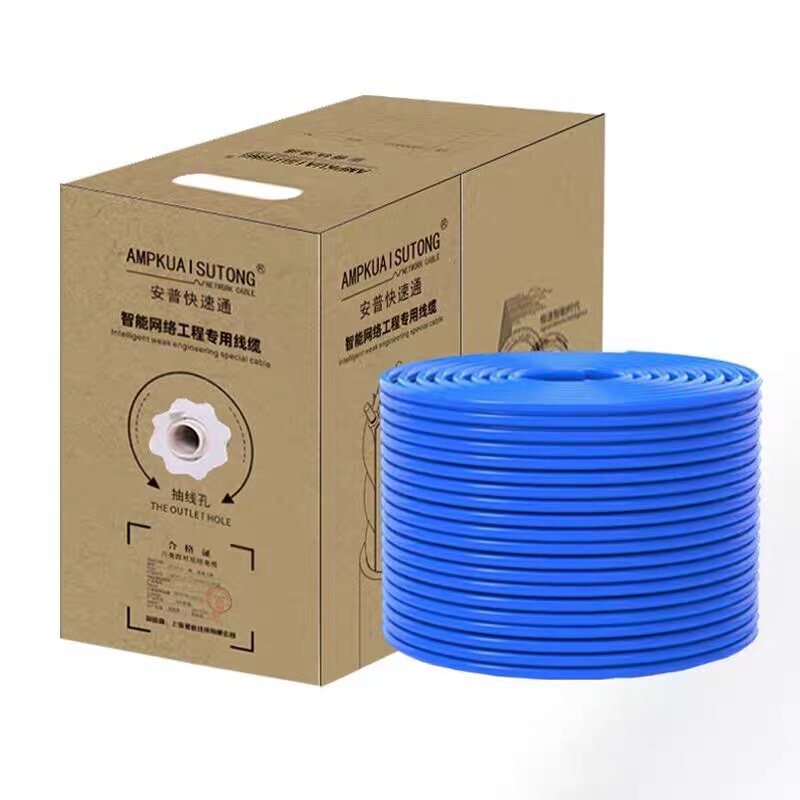 Category 6 Ethernet Cable Oxygen-Free Copper Gigabit Network Cable Broadband Cable Network Engineering Cable Poe Surveillance Network Cable