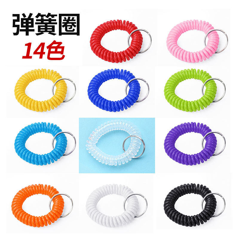Solid color plastic spring wrist strap, elastic wristband, anti-loss keychain wristband, macaron phone coil
