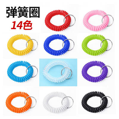 Solid color plastic spring wrist strap, elastic wristband, anti-loss keychain wristband, macaron phone coil
