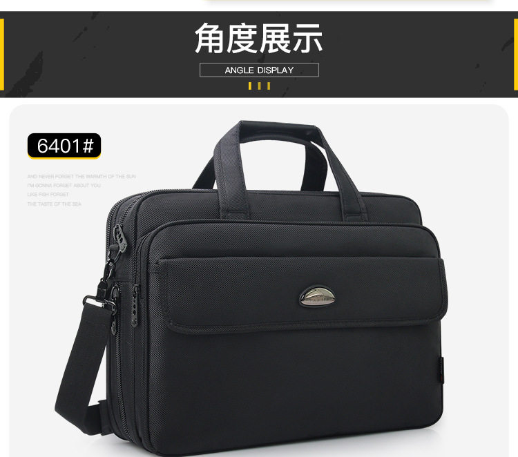 чемодан 雅杰牛津布公文包礼品商务男包防泼水性笔记本电脑包横款单肩手提包