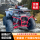 Квадроцикл Sirius ATV взрослый четырехколесный внедорожный мотоцикл 125-150cc вездеход бензиновый детский горный велосипед mini 0