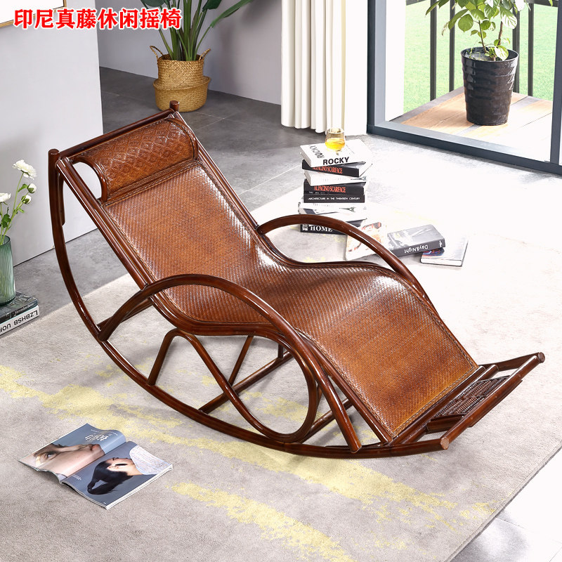 Naturally, genuine rocking chair household casual vine chair adult with chair unswing chair