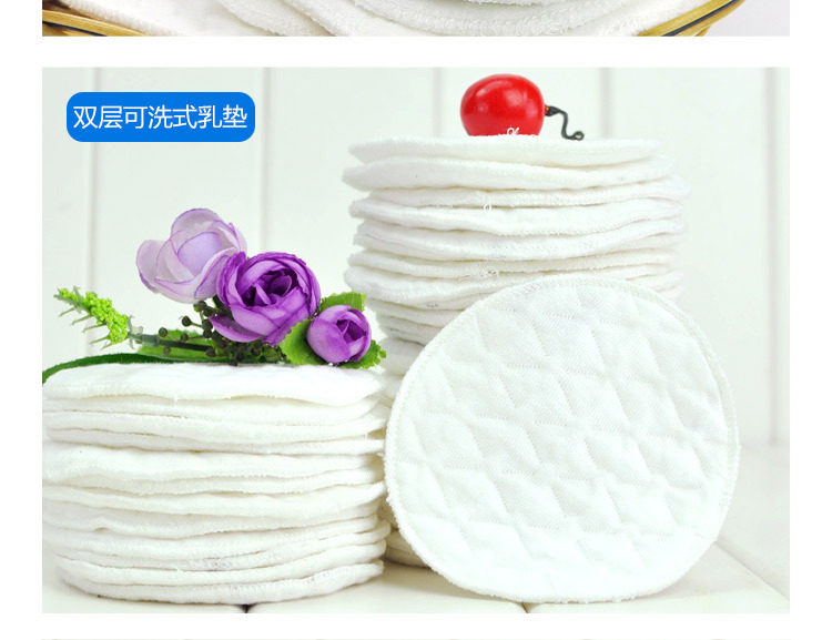 Coques pour soutien-gorge - Ref 821255 Image 4