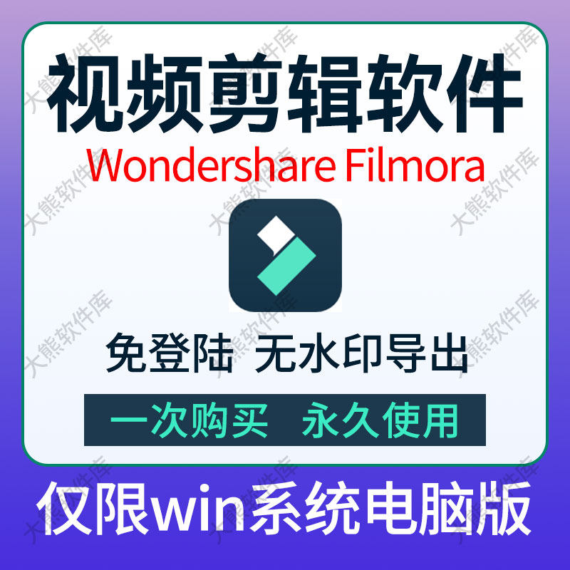 哪些短视频剪辑软件最好用?🌟最新版排行揭晓!-生活-淘宝百科网