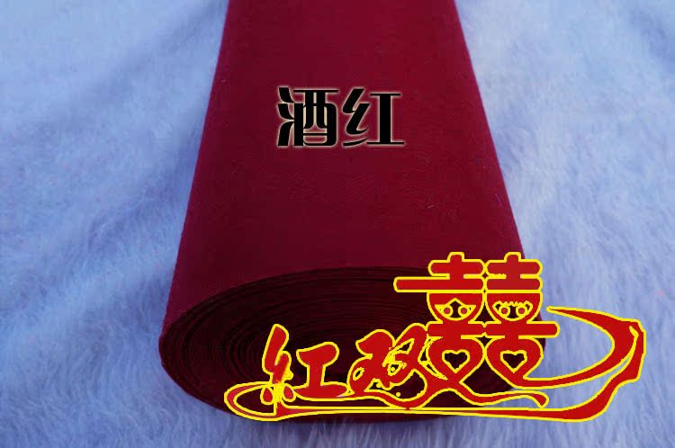 Miễn phí vận chuyển đám cưới đám cưới hôn nhân t Đài Loan thảm sâm banh cà phê trắng đỏ tía tím dùng một lần thảm không dệt - Thảm thảm trang trí phòng ngủ