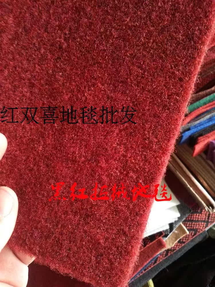 Gia triển lãm cưới thảm chải cỏ dày xanh tím vàng đỏ sẫm cà phê xanh khói màu xanh-đen thảm màu xám - Thảm thảm nhựa trải sàn