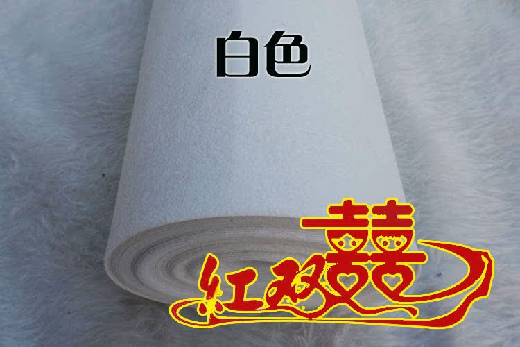Miễn phí vận chuyển đám cưới đám cưới hôn nhân t Đài Loan thảm sâm banh cà phê trắng đỏ tía tím dùng một lần thảm không dệt - Thảm thảm trang trí phòng ngủ