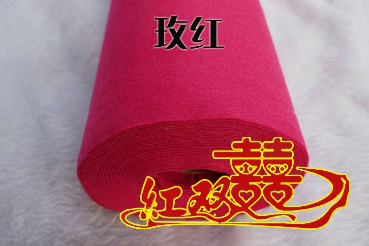 Miễn phí vận chuyển đám cưới đám cưới hôn nhân t Đài Loan thảm sâm banh cà phê trắng đỏ tía tím dùng một lần thảm không dệt - Thảm thảm trang trí phòng ngủ