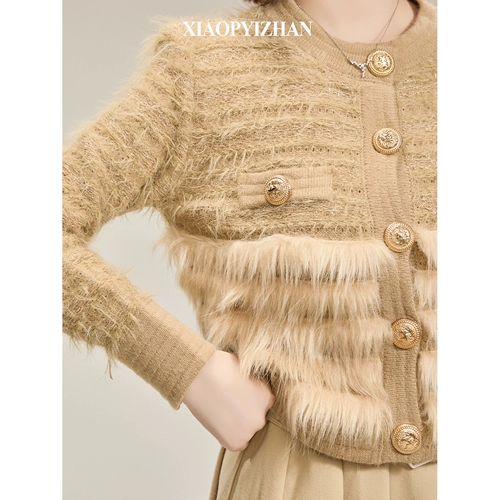 Трикотажный свитер, демисезонная куртка, шерстяной кардиган с круглым воротником, французский стиль, изысканный стиль