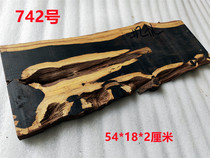  Purple sandalwood wood material decadent material drop glue practice hand corner material with shape base decoration backflow incense material wood