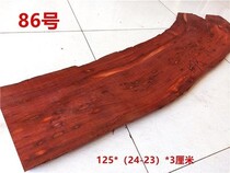 Zambia Purple Sandalwood Chicken Blood Red Mud Stock Log Plate High Oil Old Stock Engraving Puts Piece Gourd Vin Play Base Stock Wood Plate