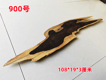 Purple Light Sandalwood Stock Log Plate Accompanying Base Material Dry Bubble Table Buddha Base Pendulum base stock DIY practising hand stock