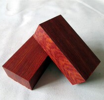 Nepal leaflet red sandalwood log material Carved slingshot handle Patch gourd handle piece Buddha beads hand string brand material