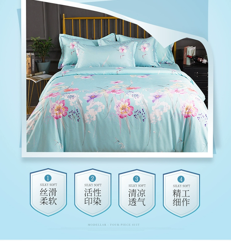 Mùa hè khỏa thân ngủ hai mặt Tencel bốn mảnh băng lụa tấm ga trải giường 笠 1.5 m 1.8 m bộ đồ giường lụa quilt cover
