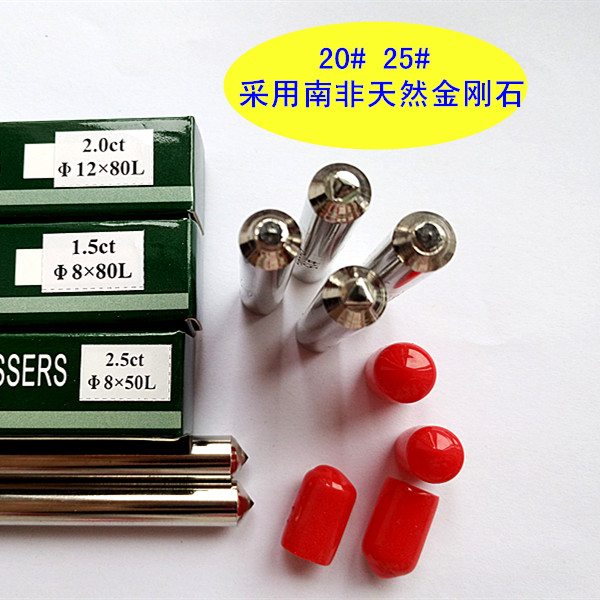 Taiwan - based Natural Diamond Grinding Wheel Grinding Machine Milling Pen Diamond Pen