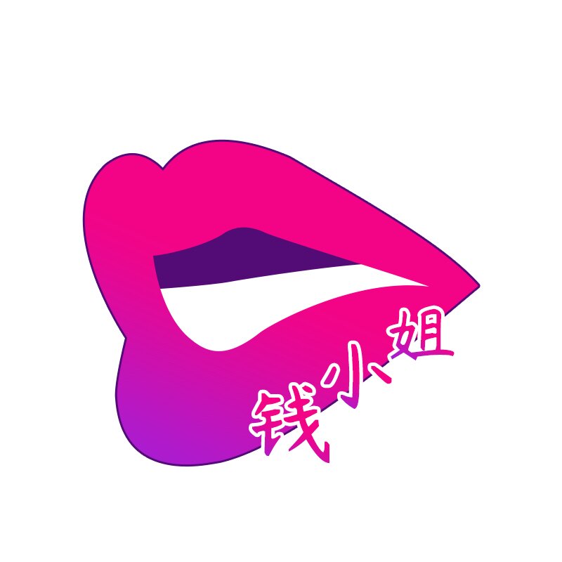 钱小姐美妆