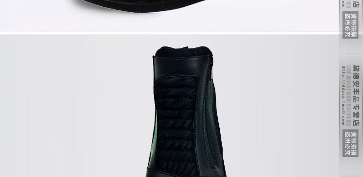 Chaussures moto ACOOLBAR MBT002 - Ref 1391320 Image 16