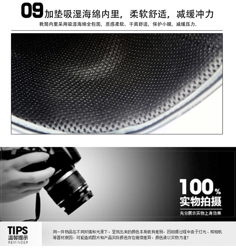 Bottes moto ACOOLBAR MBT004 - Ref 1390183 Image 9