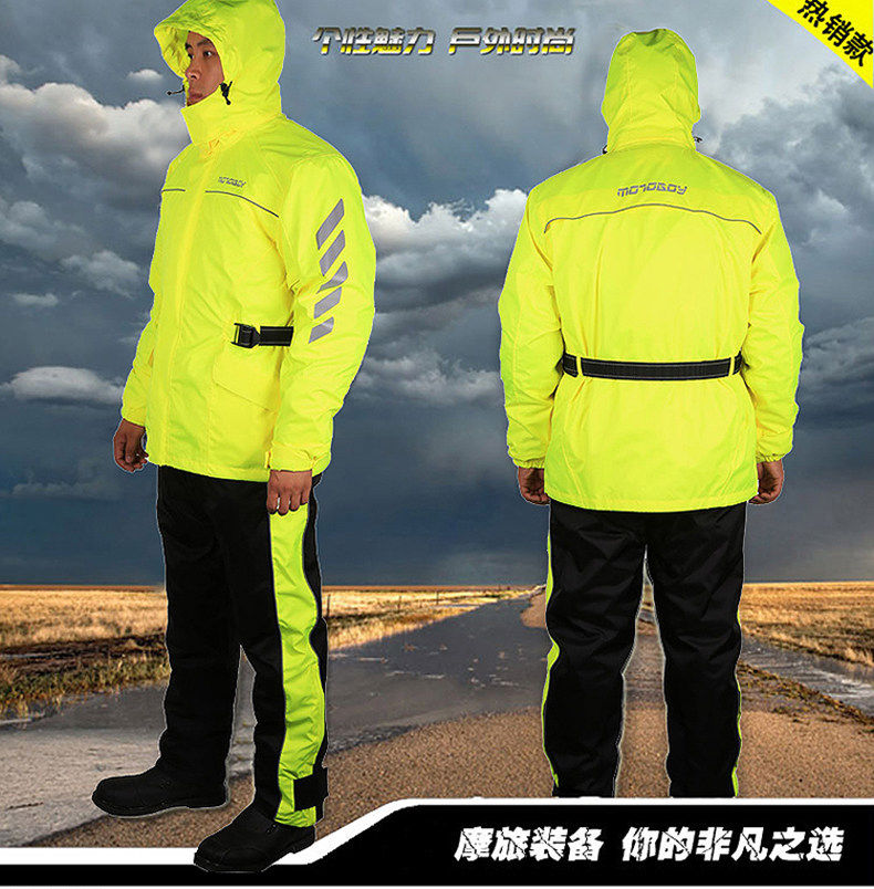 MOTOBOY Motocross motorcycle riding split raincoat Rain pants set Professional rain gear stormtrooper breathable reflective
