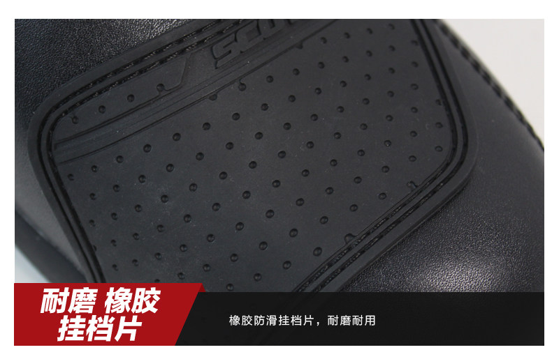 Boots moto ACOOLBAR MBT011W - Ref 1391349 Image 20