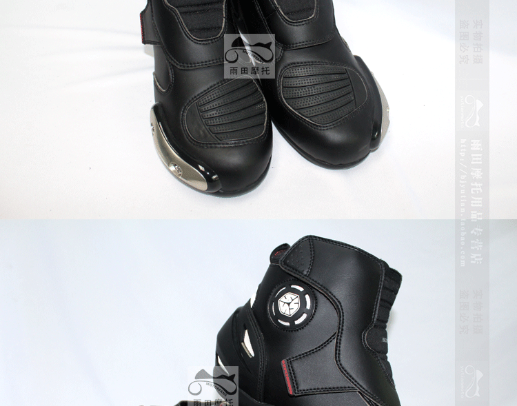 Chaussures moto ACOOLBAR MBT003 - Ref 1391131 Image 6