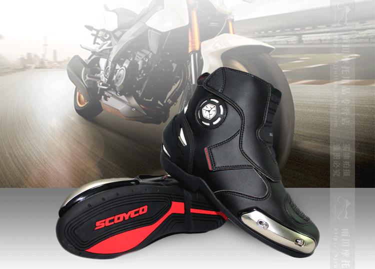 Chaussures moto ACOOLBAR MBT003 - Ref 1391131 Image 3