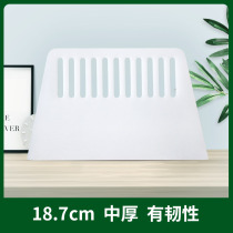 Plastic wallpaper scraper medium thick tough sticky wallpaper scraper putty film scraper beautiful seam advertising tool 18 7cm