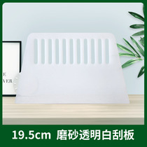 Plastic thickened wallpaper scraper beef tendon scraping putty tool green scraping wall sticking advertising wallpaper construction tools 19 5
