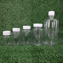 PET transparent plastic bottle medicine bottle liquid dispensing bottle emulsion powder sealing bottle 10-500ml sample plastic bottle