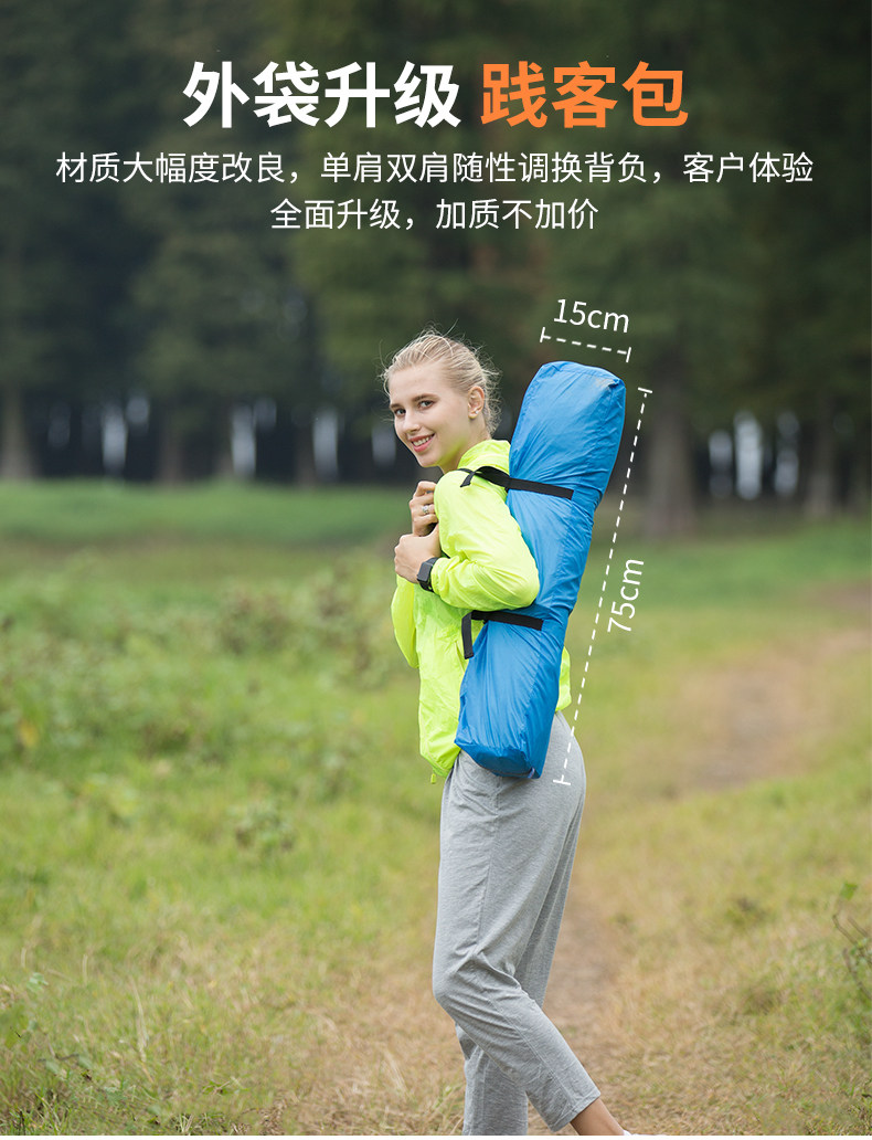 Tent Outdoor Camping Thickened Rainstorm-proof Outdoor Camping Full-automatic Quick-opening Double-person Portable Equipment