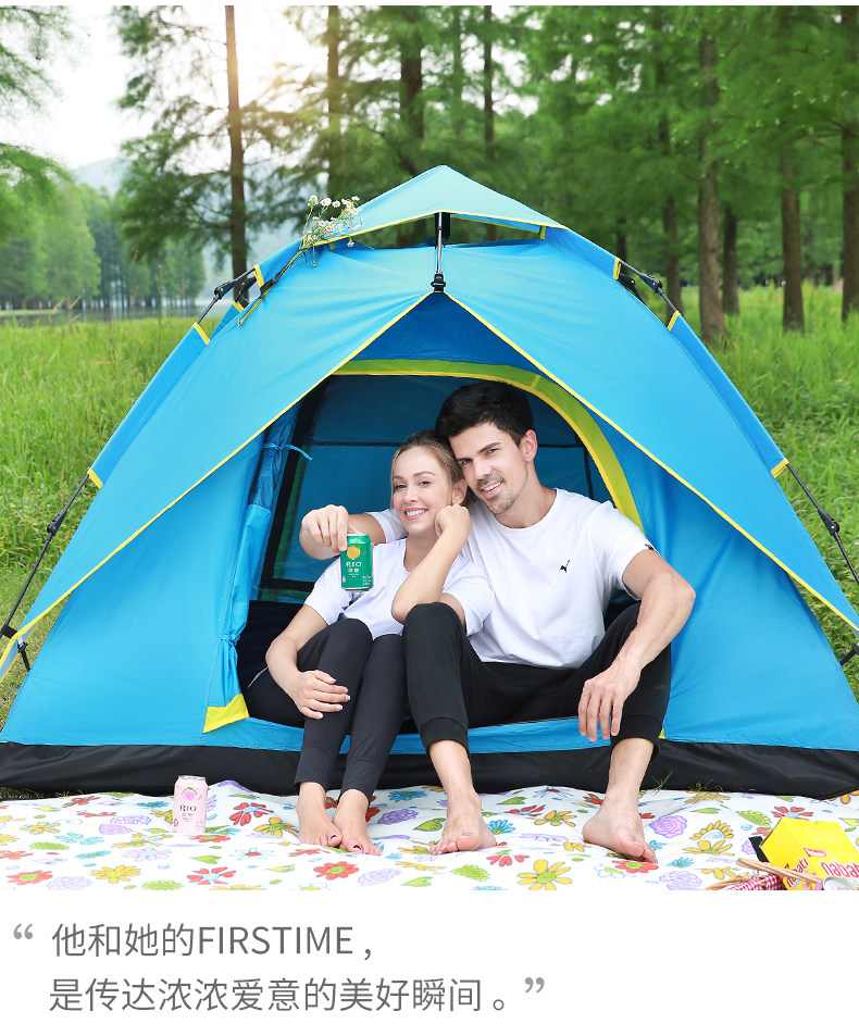 Tent Outdoor Camping Thickened Rainstorm-proof Outdoor Camping Full-automatic Quick-opening Double-person Portable Equipment
