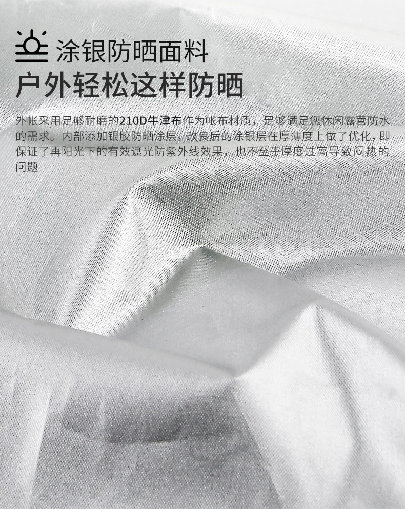 Tent Outdoor Camping Thickened Rainstorm-proof Outdoor Camping Full-automatic Quick-opening Double-person Portable Equipment