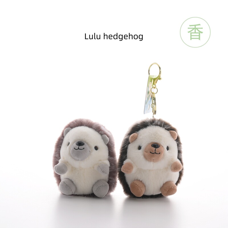 Hedgehog Schoolbag Pendant, Premium Plush Doll Keychain Accessory