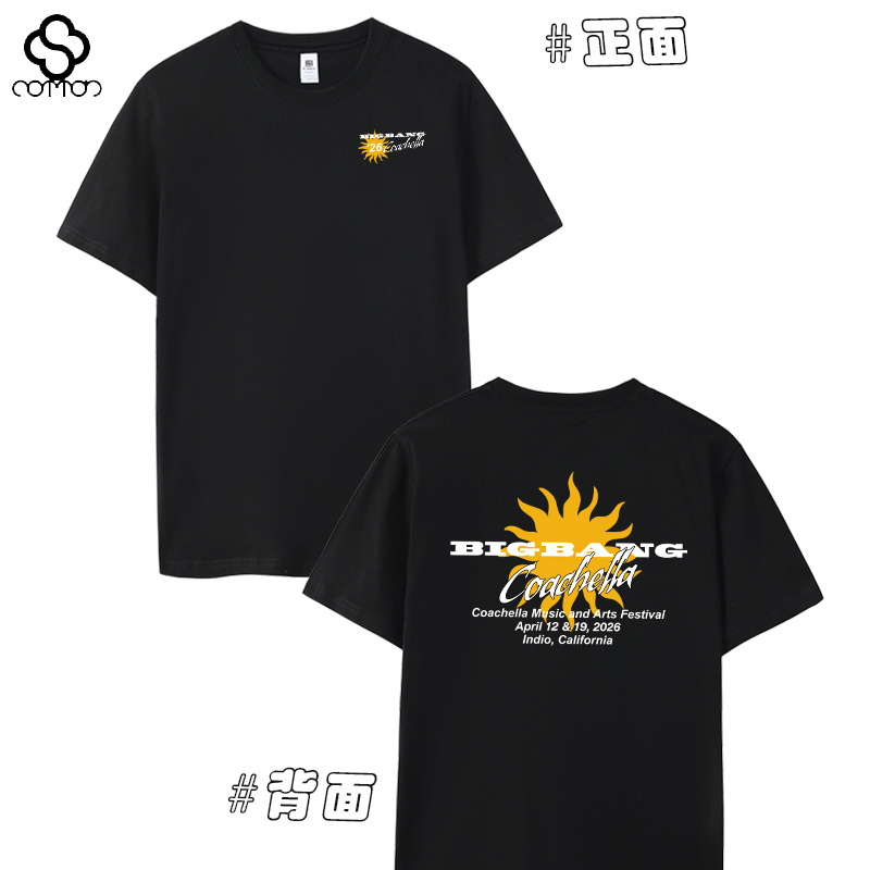 Bigbang G-Dragon Coachella Same Style Short-Sleeve T-Shirt G-Dragon Short-Sleeve Plus Size Summer Trendy
