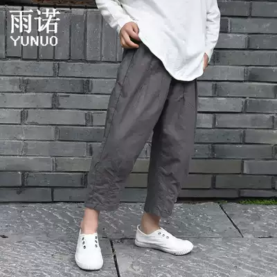 2020 Autumn new boys cotton linen trousers girls loose literary style trousers children's Joker leisure lob pants