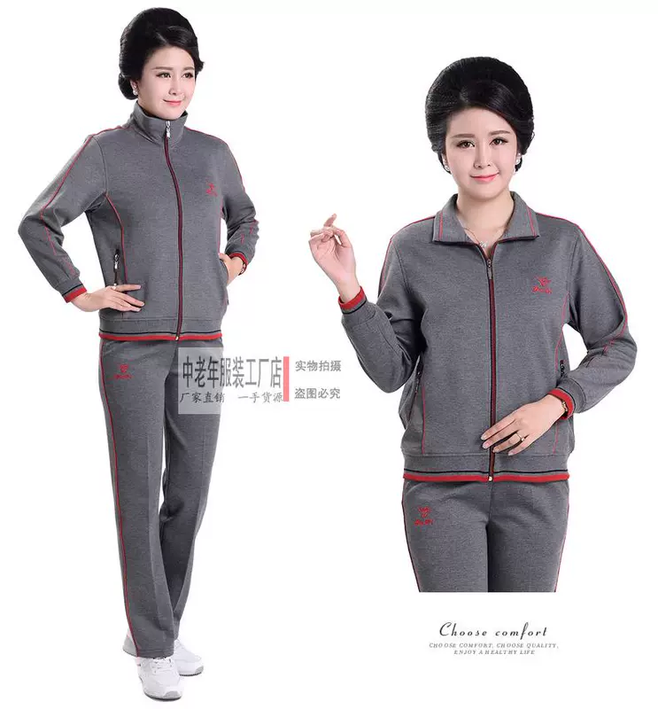 Trang phục thể thao trung niên phù hợp với nữ mùa xuân và mùa thu kích thước lớn dài tay trung niên giản dị áo len cotton hai mảnh váy mẹ thời trang tuổi trung niên cao cấp