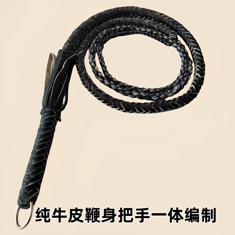 手工纯牛皮鞭中老年健身响鞭甩鞭长鞭武术防身鞭牧羊鞭非钢鞭:传承经典,健身防身两不误!-九节鞭-淘宝好物网