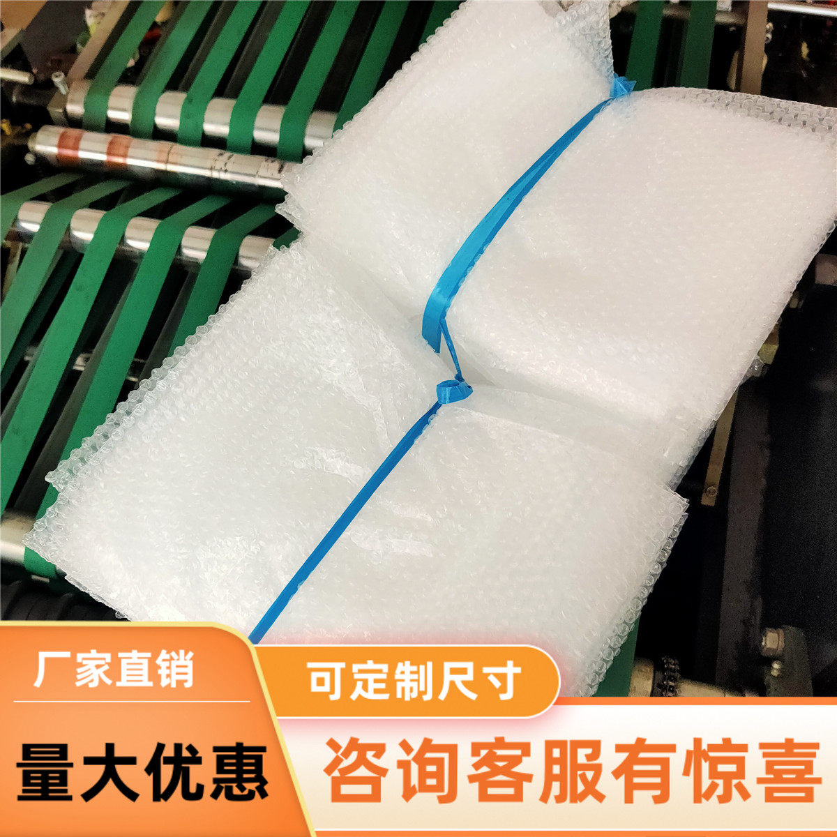 25*30cm new material bubble thickness anti-seismic bubble bag foam bag packaging bag bag packaging bag bag bag