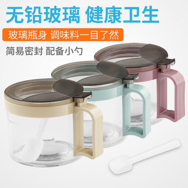 Glass Seasoned Jars Kitchen Salt Jars Seasoned Jar Home Zo bottle containing box Composition Seasoning Bottle Suit