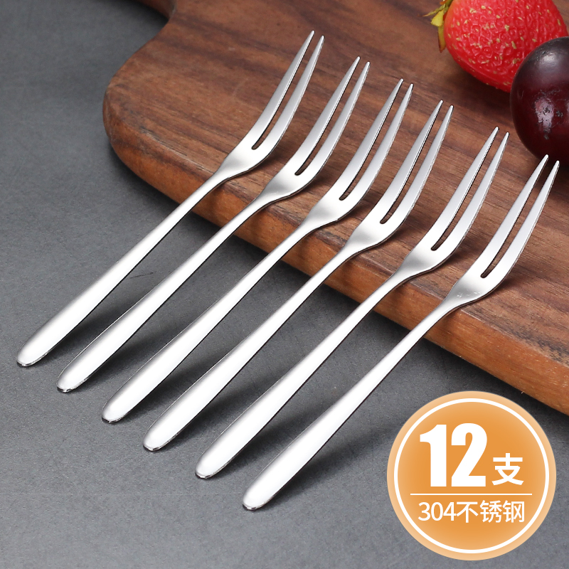 304 stainless steel fruit fork household knife fork small fork eating fruit fork fruit swab set kids creative cute