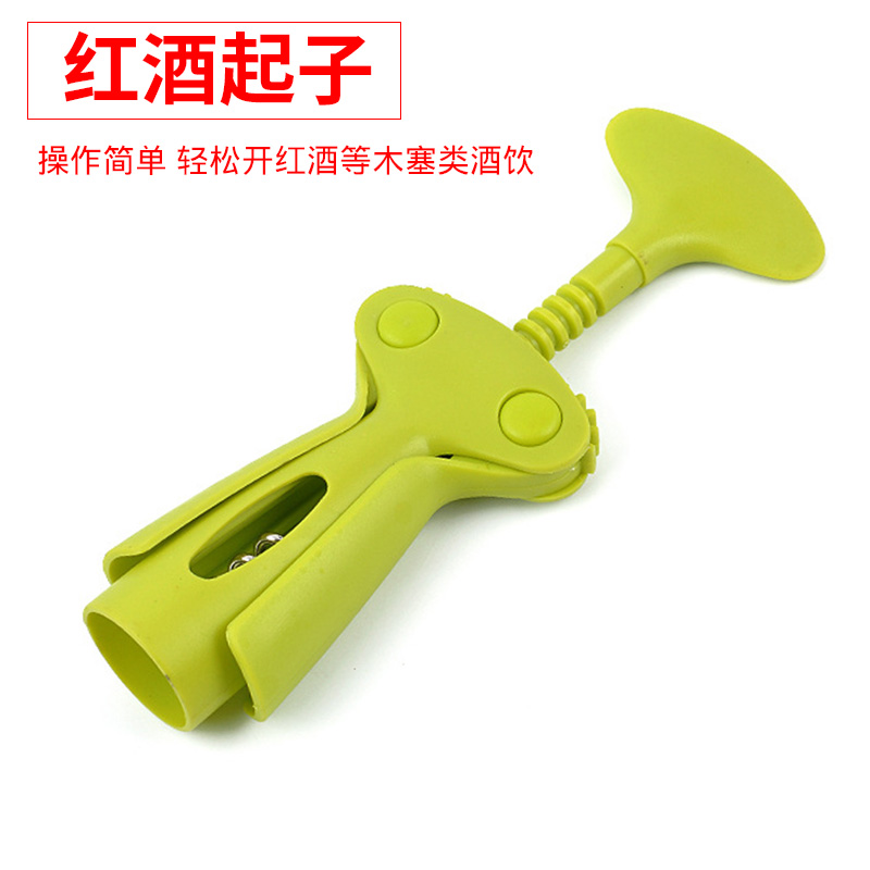 Red Wine Opener Beer Bottle Opener Bottle Opener Wine Opener Versatile Wine Opener Creative Stainless Steel Suit