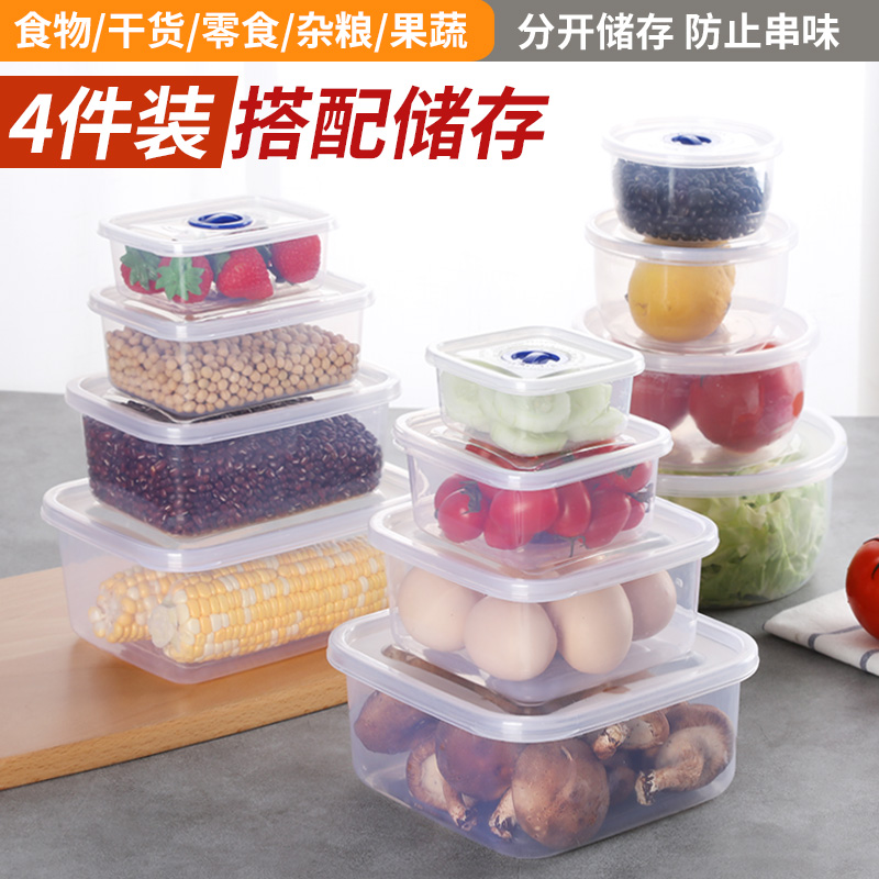 Fridge Containing Box Fruit Preservation Box Kitchen Plastic Transparent Large Rectangular Food Seal Case
