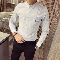 Autumn new striped shirt mens long-sleeved business casual shirt Korean version of the trend youth all-match free ironing inch shirt men