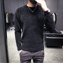 Pullover sweater male 2020 autumn new handsome all-match round neck sweater fashion trend casual bottoming shirt male