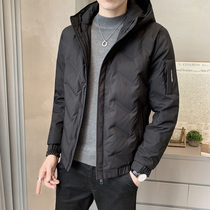 Light and thin down clothes mens 2021 Winter new trends Lianhood overalls Thickened Warm Jacket Casual Boomer mens clothing