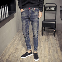 Mens jeans Korean slim-fit thin leg pants trend summer casual long pants Japanese made old jeans